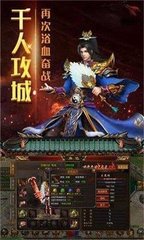 热血传奇私服万界武器怎么得（万界武器兑换