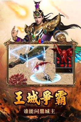 无双大蛇2终极版攻略掌握绝世神技，征服无