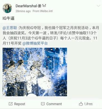 dnf自制公益服发布网（打造专属于你的D