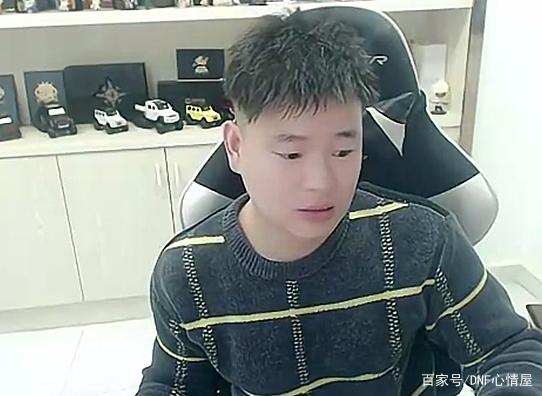 dnf男枪三觉公益服发布网（DNF发布网男枪三觉什么时候出）